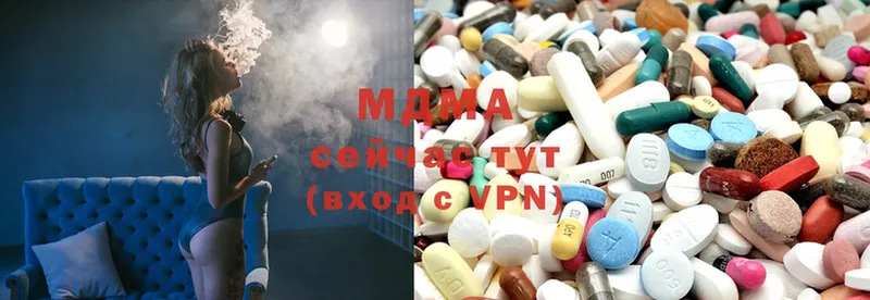 закладки  Лобня  MDMA VHQ 